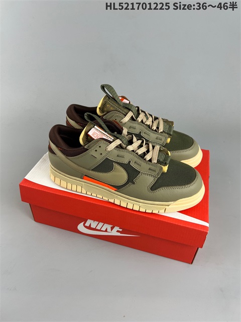 men low dunk sb shoes H 2023-2-8-030